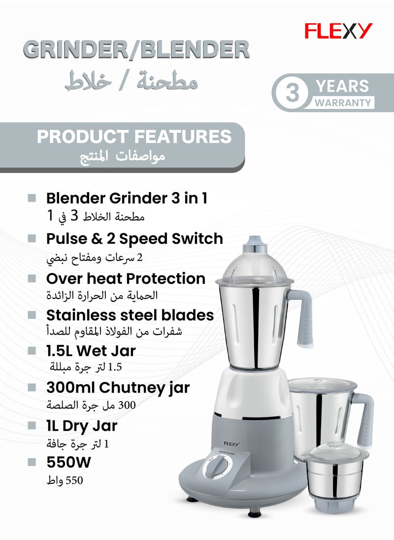 Flexy - Flexy 3 In 1 Multi Functional Indian Grinder Blender With Stainless Steel Jars and Blades - Image 1