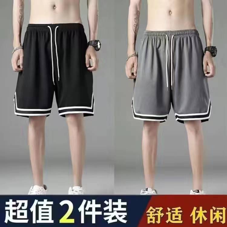 Summer Mesh Breathable Mens Sports Shorts Black gray (two pack) 