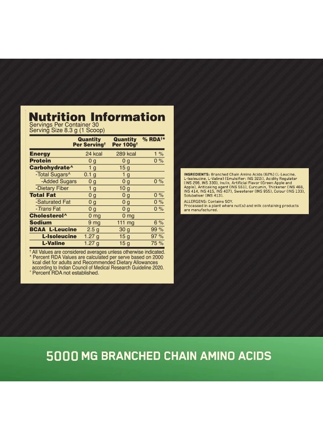أوبتيموم نيوتريشن BCAA، 5 جرام من BCAAs بنسبة 2:1:1، 30 حصة، لتعافي العضلات والقدرة على التحمل، أثناء التمرين، معتمد من Informed Choice (250 جرام، تفاح أخضر) - Image 4