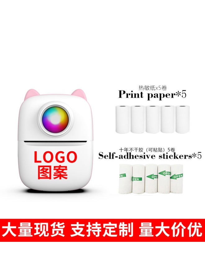 نيوترل طابعة حرارية صغيرة محمولة لطباعة الملصقات والصور من الهاتف المحمول، مثالية للطلاب لطباعة الأسئلة الخاطئة - Image 1