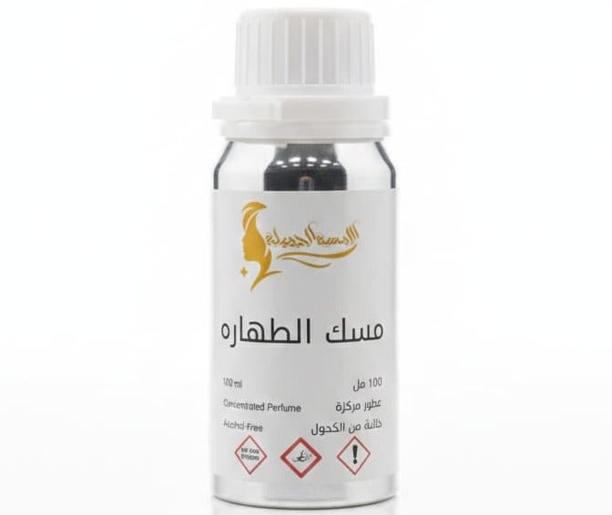 عطر مسك الطهارة من اللمسة الجميلة 100مل
