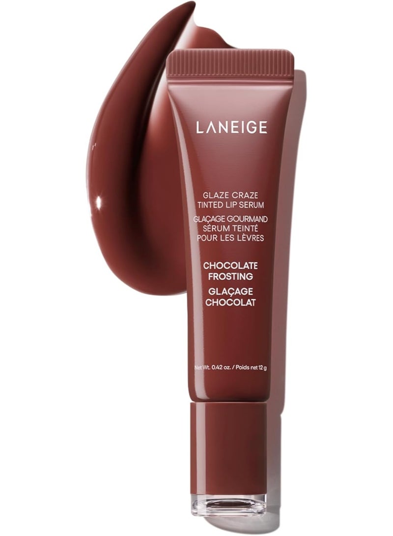 Lip Serum with Chocolate - Image 1