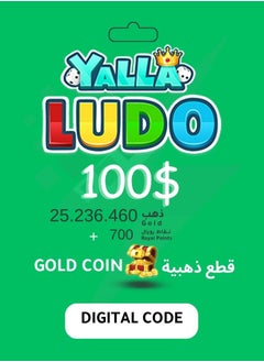 Yalla Ludo 100$ Gold Coin Giftcard