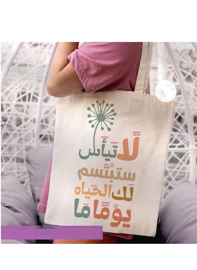 Tote bag canvas bag for women, size 40*35 cm 