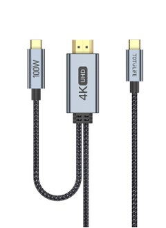 NYLO Series Type-C to HDMI Cable 2M – High-Quality Audio & Video Transmission, Charging & Data Sync Compatible