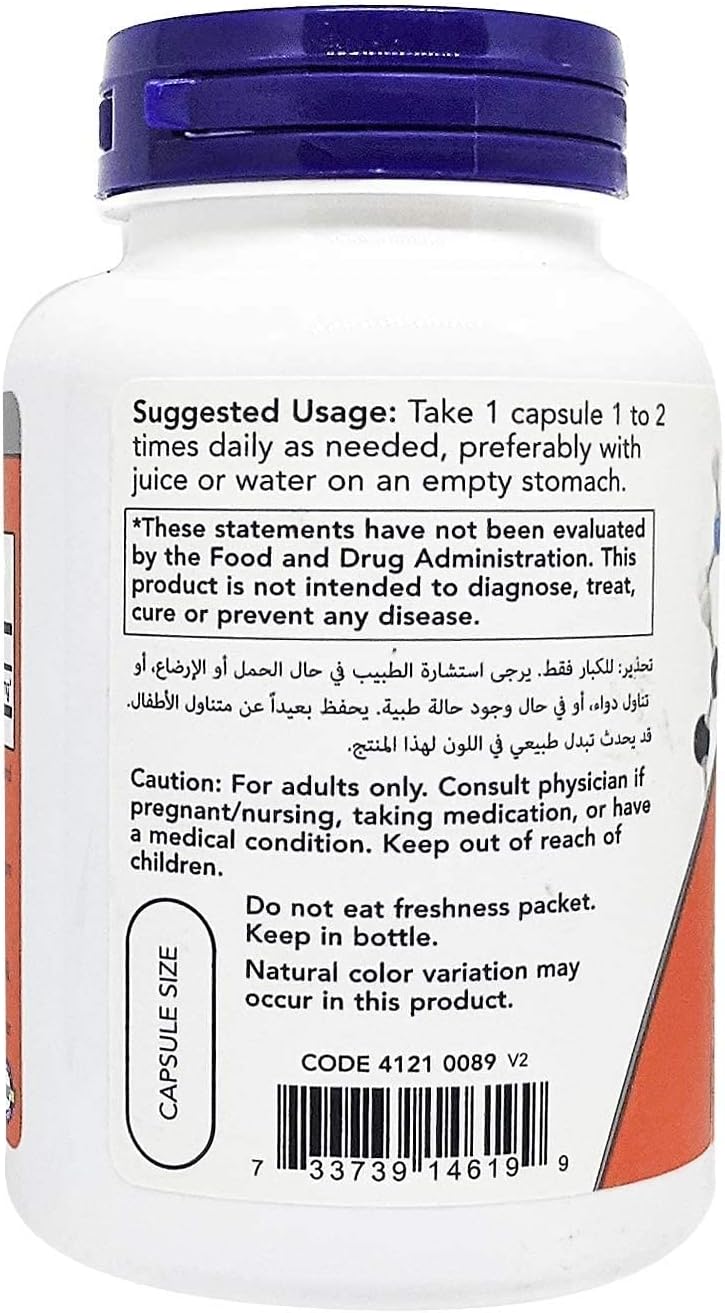 NOW GABA 750 mg Capsules - Neurotransmitter Support - Image 4