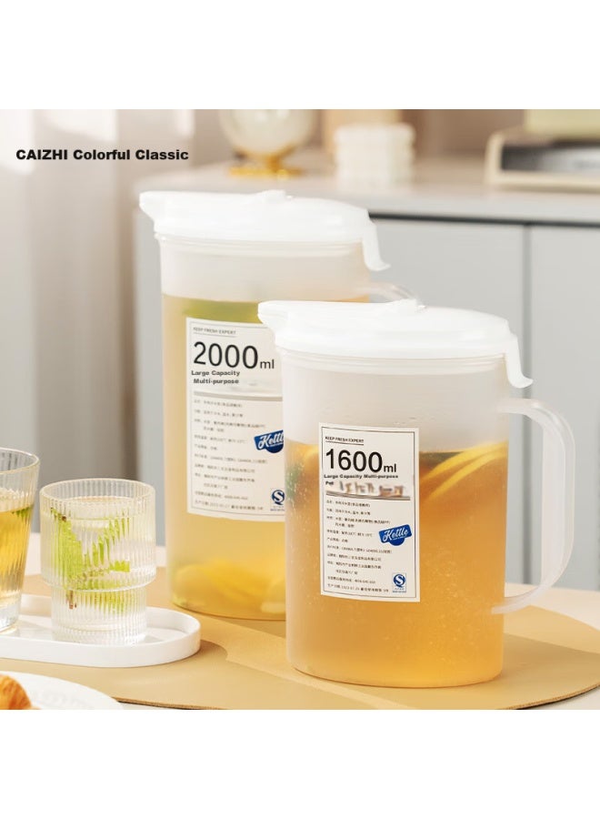 Caizhi Refrigerator Water Pitcher, Large Capacity, Cold Water Jug, Heat-resistant, Thickened Plastic, For Cold Water And Lemon Water, Pitcher, 2l, Cz6606 - Image 4