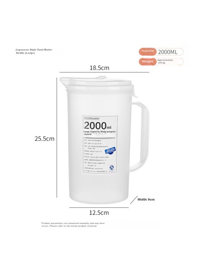 Caizhi Refrigerator Water Pitcher, Large Capacity, Cold Water Jug, Heat-resistant, Thickened Plastic, For Cold Water And Lemon Water, Pitcher, 2l, Cz6606 - Image 1