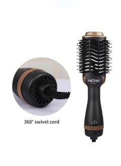 PISONIC Hot Air Ionic Styling Drying Brush1200 Watt  - Image 1