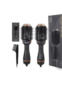 PISONIC Hot Air Ionic Styling Drying Brush1200 Watt  - Image 3