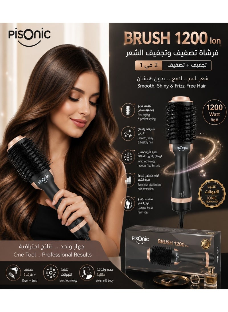 Pisonic BRUSH 1200 Ion Hot Air Brush – 2-in-1 Hair Dryer & Styler – Ionic Hair Volumizer Brush – Professional Styling Tool for All Hair Types - Image 2