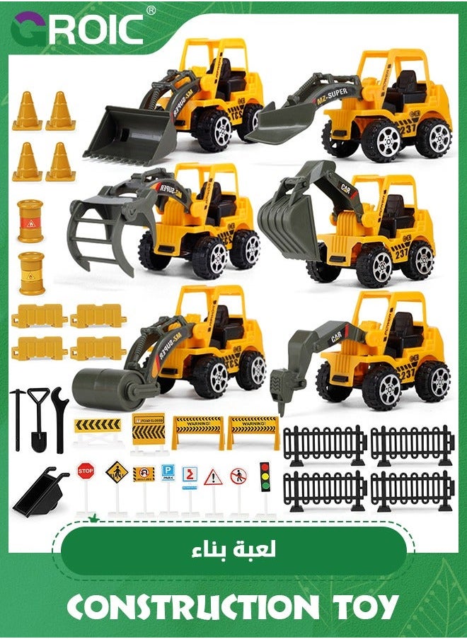 GROIC 36 PCS Construction Toys Car Toy,Small Vehicles with Signs,Small Truck Excavator Construction,Bulldozer,Roller,Excavator Toy  - Image 1