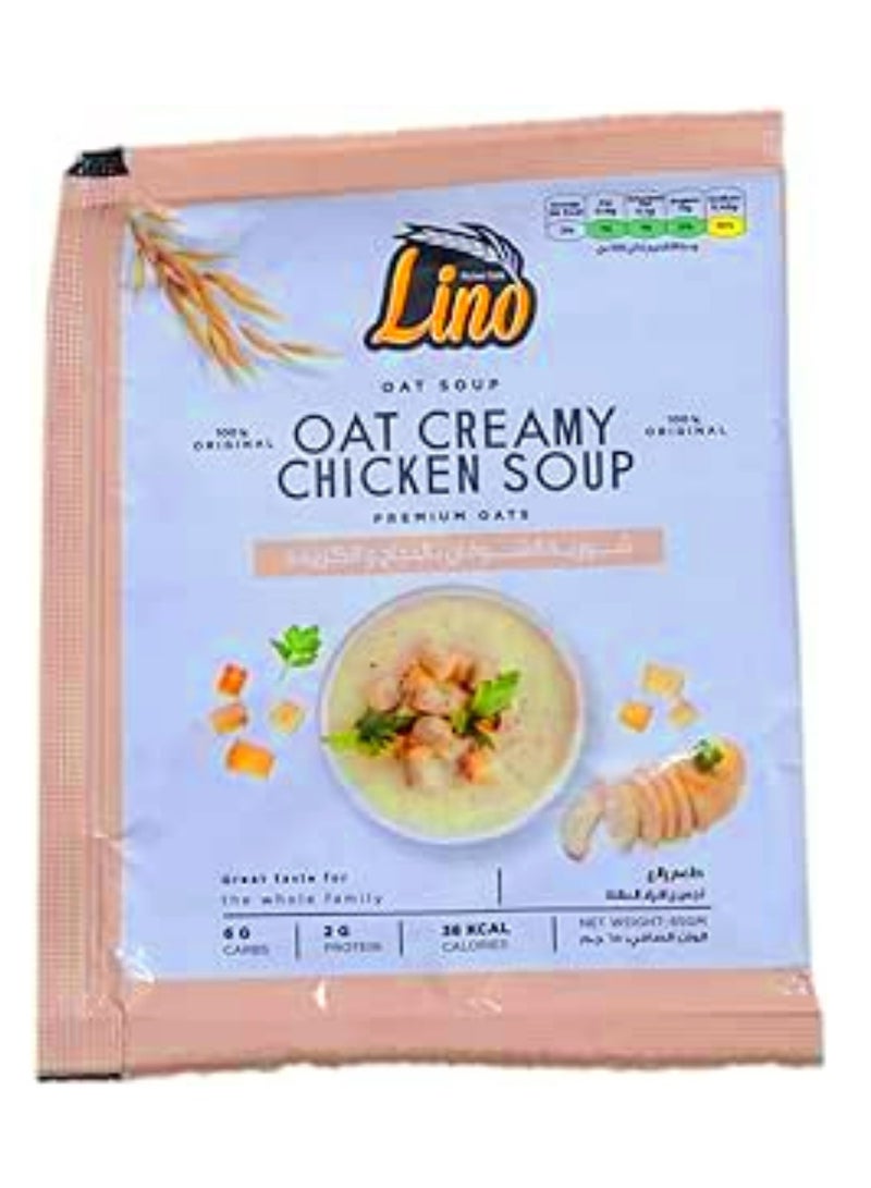 Oatmeal Soup With Chicken Cream 65g