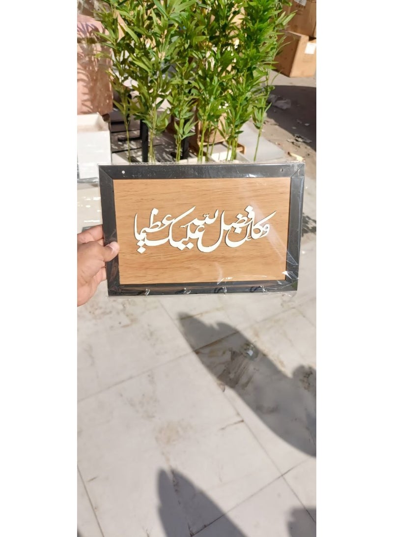 CNC wood key holder Size / 30*20 - Image 3