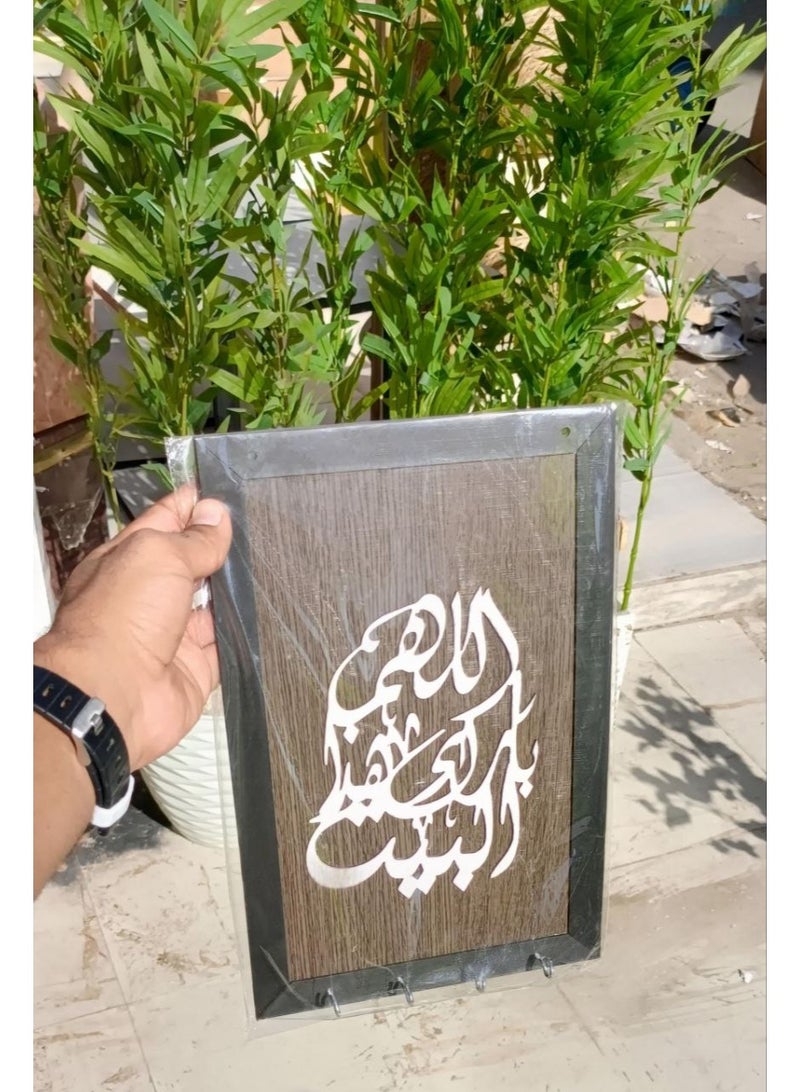 CNC wood key holder Size / 30*20 - Image 5