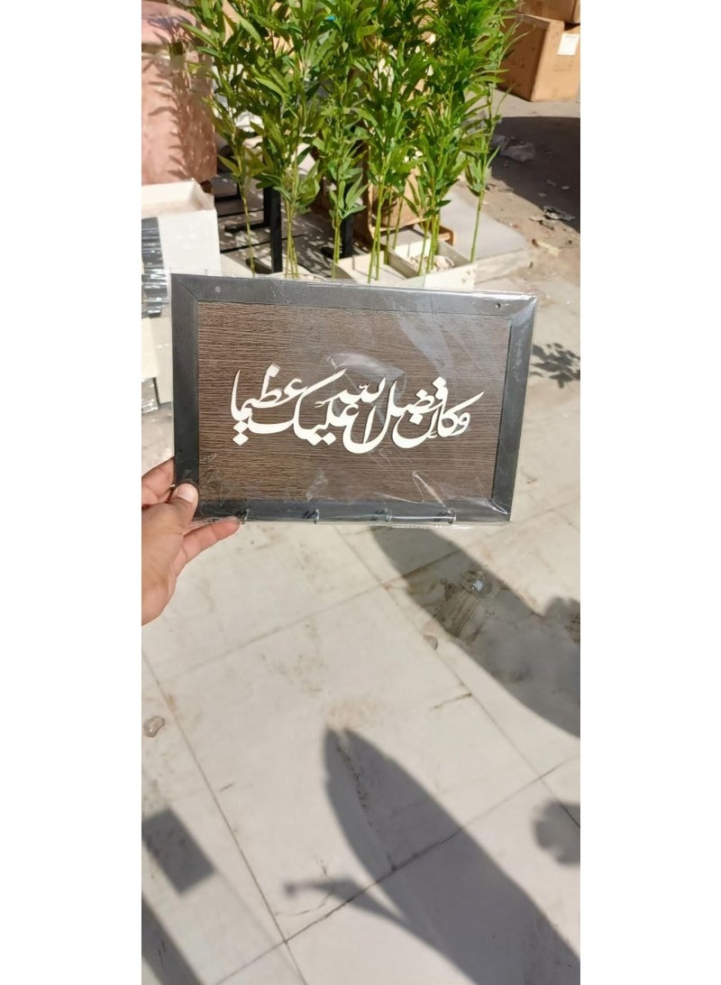 CNC wood key holder Size / 30*20 - Image 2