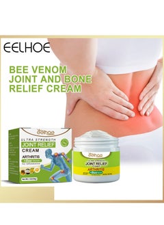 Bee Venom Joint Relief Cream, Arthritis Relief Cream, Joint Muscle Pain Relief, Muscle Soreness, Leg Swelling, Body Massage Therapy Cream, Advanced Joint & Bone Gel Bee Venom Joint Relief Cream