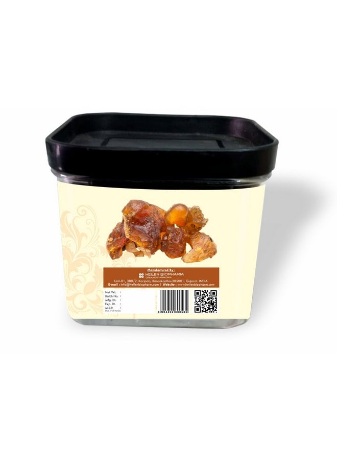 Heilen Biopharm Heilen BIopharm Guggul (Commiphora wightii/Mukul Myrrh) Powder - 200 g Pack of 1  - Image 3