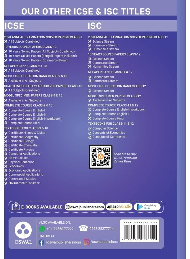Computer Science: : Textbook for ISC Class 11 - Image 2