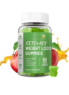 Daynee weight loss gummies keto ACV slimming product Apple gummy  - Image 1