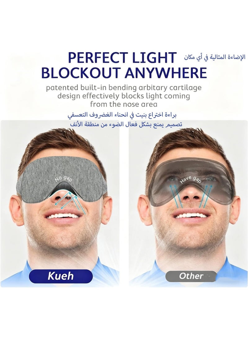 Kueh Sleep Eye Mask for Men Women, 3D Contoured Cup Sleeping Mask & Blindfold, Concave Molded Night Sleep Mask, Block Out Light, Soft Comfort Eye Shade Cover for Travel Yoga Nap (Size C) - Image 4