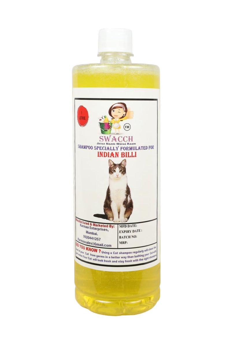 swacch Indian Billi Shampoo + Rubber Musical Ball I Chew Playing Rubber Ball I Interactive Cat Toy Balls I Training & Play I Combo Pack I 1 Litre Lemon - Image 2