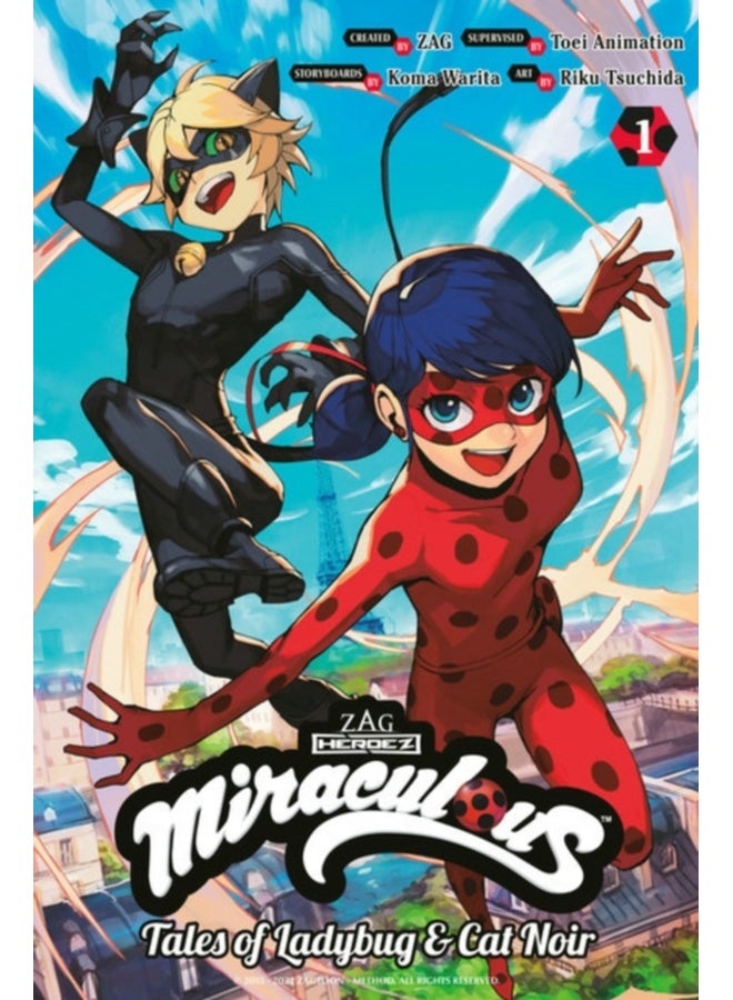 معجزة: حكايات ليدي باج وقط النوار (مانغا) 1 : 1