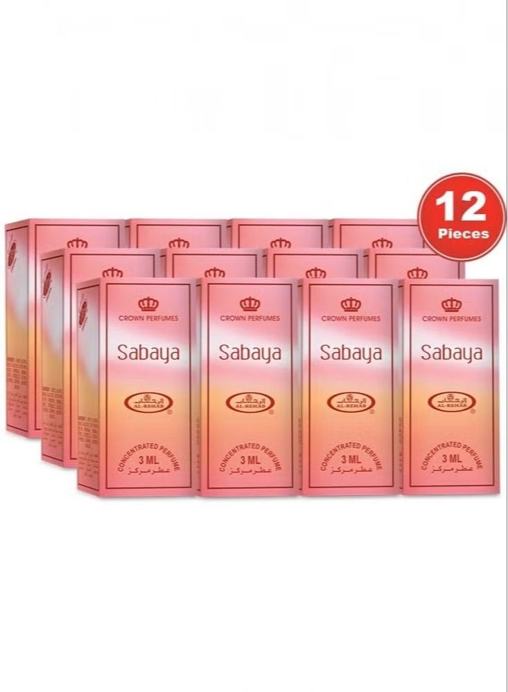 الرحاب صبايا 3 مل - 12 قطعة - Image 1