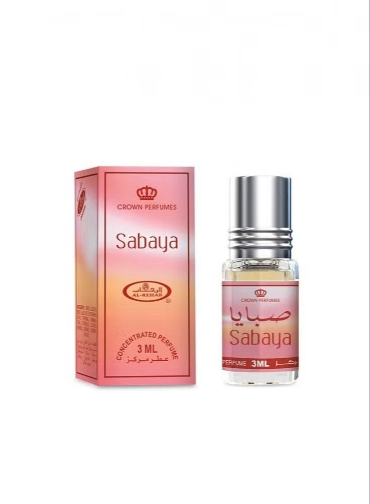 الرحاب صبايا 3 مل - 12 قطعة - Image 2