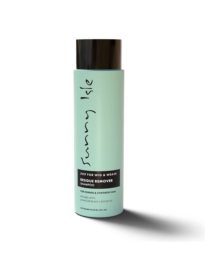Sunny Isle Just for Wig, Weave, Braid, & Extensions Residue Remover Shampoo 12oz | For Synthetic & Natural Hair | Aloe Vera, Tea Tree, Borago Seed & Jamaican Black Castor Oils | Sulfate Free  - Image 1