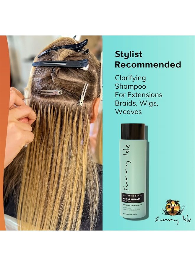 Sunny Isle Just for Wig, Weave, Braid, & Extensions Residue Remover Shampoo 12oz | For Synthetic & Natural Hair | Aloe Vera, Tea Tree, Borago Seed & Jamaican Black Castor Oils | Sulfate Free  - Image 3