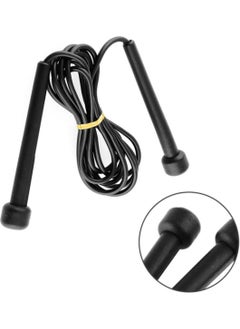 Verahed Fitness Fitness Jump Rope with Adjustable Length  - Image 1