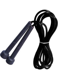 Verahed Fitness Fitness Jump Rope with Adjustable Length  - Image 2