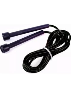Verahed Fitness Fitness Jump Rope with Adjustable Length  - Image 3
