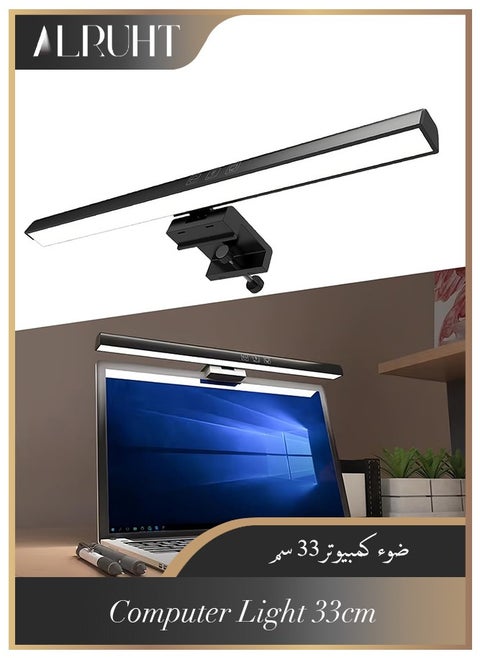 Computer Monitor Lamp, Eye Caring No Screen Glare, Reading Lamp, Touch Control, Dimmable 3 Color Temperature,Timer 60 Minutes for Office/Home, 33cm, Black