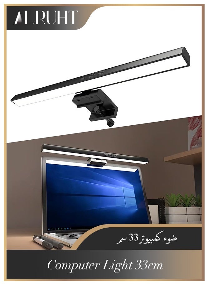 Alruht Computer Monitor Lamp, Eye Caring No Screen Glare, Reading Lamp, Touch Control, Dimmable 3 Color Temperature,Timer 60 Minutes for Office/Home, 33cm, Black  - Image 1