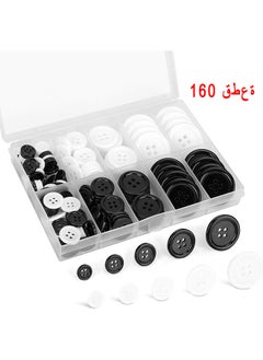 اتش اس أزرار الخياطة المختلطة ، 160 قطعة دائرية سوداء 4 فتحات أزرار حرفية 5 أحجام زر راتنج أبيض وأسود مع صندوق تخزين مقصورة منفصل مناسب لخياطة المشاريع الحرفية DIY  - Image 1