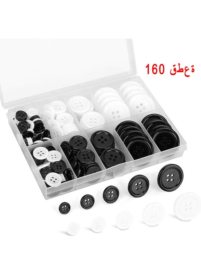 اتش اس - أزرار الخياطة المختلطة ، 160 قطعة دائرية سوداء 4 فتحات أزرار حرفية 5 أحجام زر راتنج أبيض وأسود مع صندوق تخزين مقصورة منفصل مناسب لخياطة المشاريع الحرفية DIY - Image 1