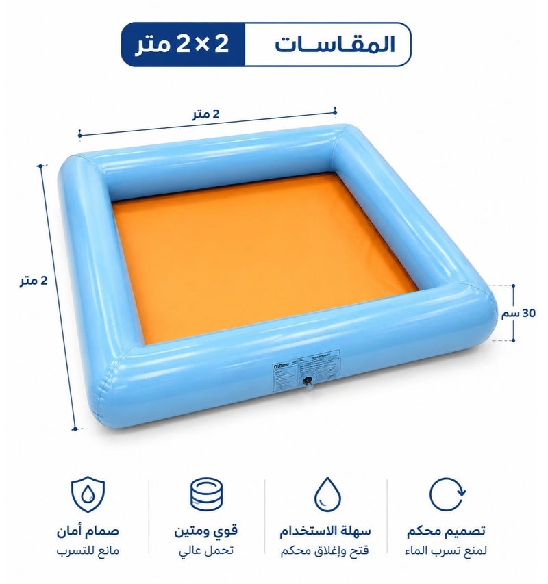 Intime 2-in-1 big Inflatable swimming poll & Sand Play Pool for Kids 200*200*30 cm | Durable Indoor & Outdoor Play Center | Spacious Family Play Pool - Image 1