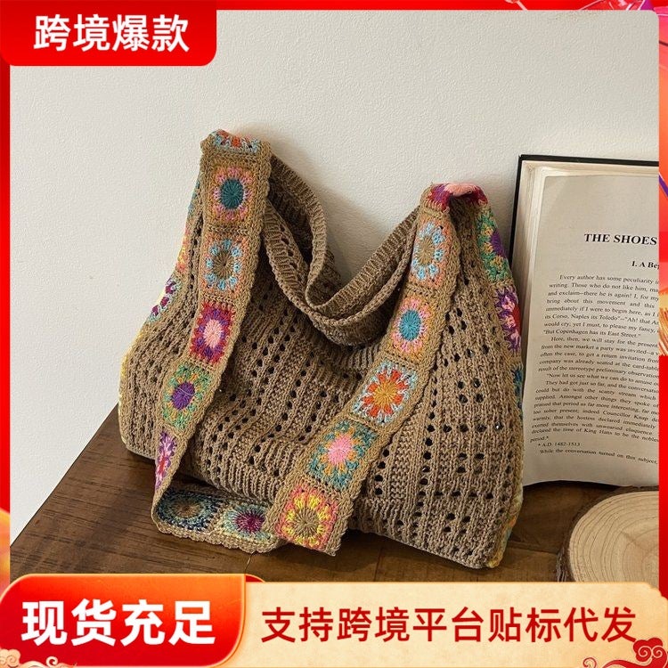 Women's Knitted Tote Bag Bohemian Crossbody Shoulder Bag - Image 2