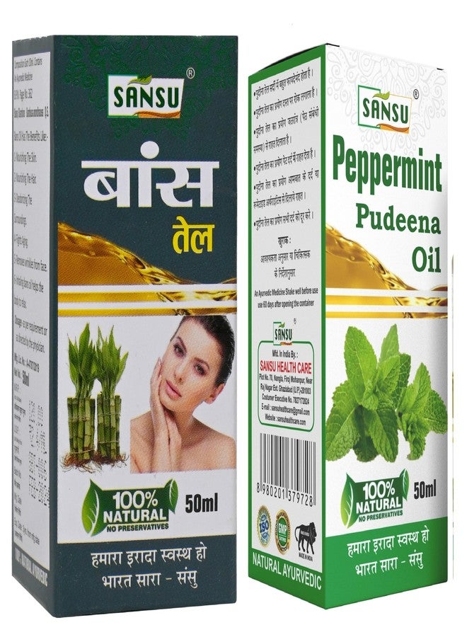 Sansu Bans Ka Tel Natural 50ml With Peppermint OIl Natural 50ml (Combo Pack) - Image 1