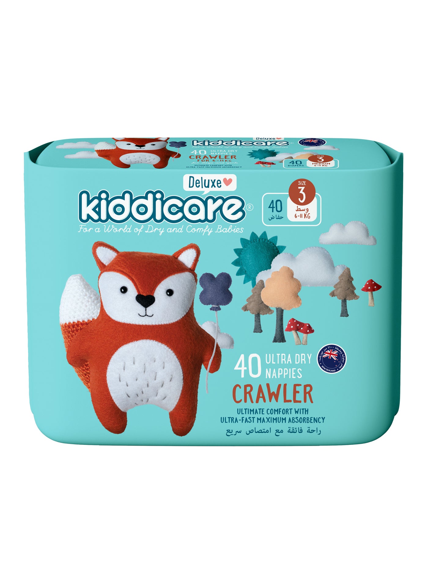 Kiddicare Deluxe Toddler Diapers Size 3