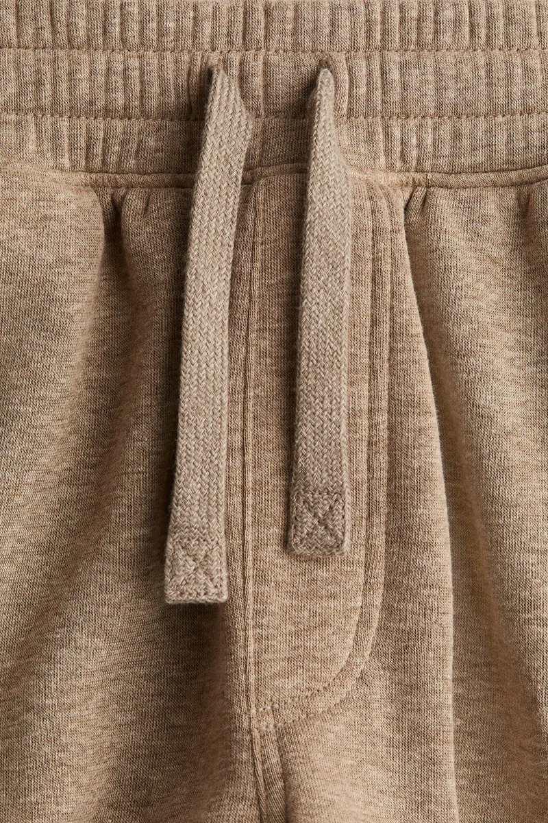 اتش اند ام بنطلون رياضي