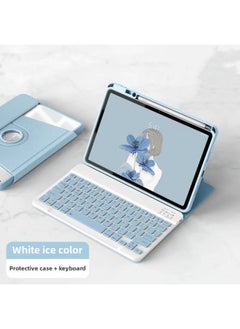 2024 For Huawei Matepad Pro11 Protective Shell Air11.5 Keyboard Leather Case Rotating Transparent Pen-Color:Glacier Blue-blue Keyboard-Product Type:For Huawei Matepad 11.5 "2023