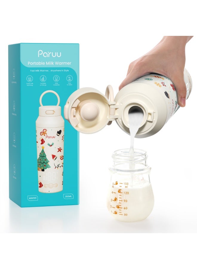 Paruu سخان زجاجة محمول للسفر، فوهة واسعة سهلة التنظيف، سخان حليب محمول مع تسخين سريع لتغذية الليل، 7 إعدادات حرارة، سعة كبيرة 12 أونصة - Image 1