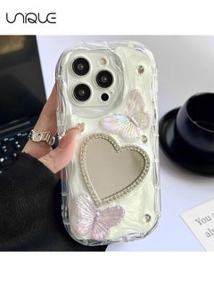 Compatible with iPhone 14 Pro Max phone case, 3D three-dimensional purple butterfly phone case - Heart-shaped mirror design - Glittering phone case - Drop and wear resistant