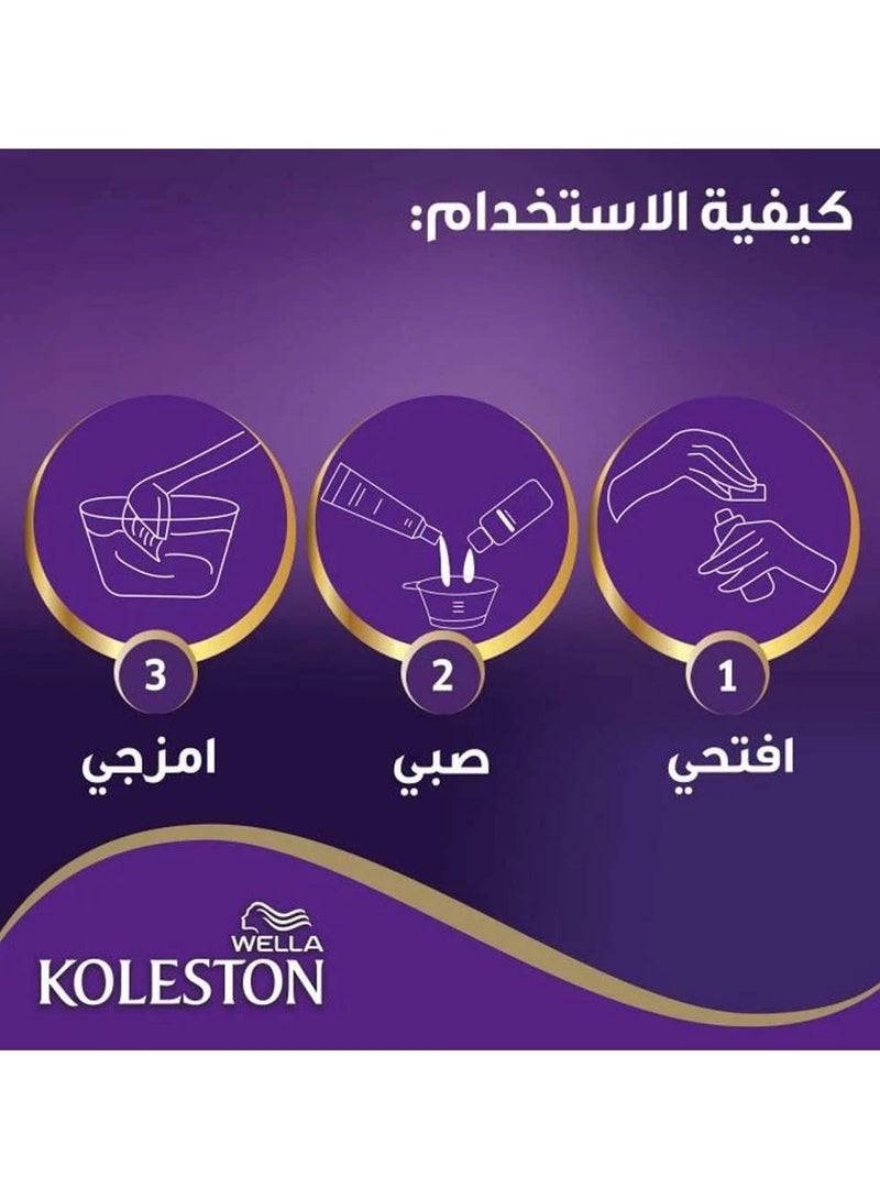 Wella Koleston Wella Koleston Intense Hair Dye - Dark Blonde 306/0 - Image 5