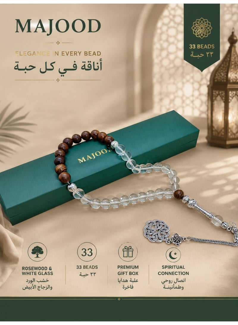 موجود التصميم الأصلي/33 خرزة صلاة من خشب الورد والكريستال/تسبيح/10 ملم - Image 1
