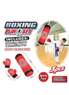 Generic Professional Boxing Bag Large, Boxing Punching Bag With Pair Of Mini Gloves  - Image 2