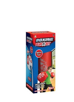 Generic Professional Boxing Bag Large, Boxing Punching Bag With Pair Of Mini Gloves  - Image 3